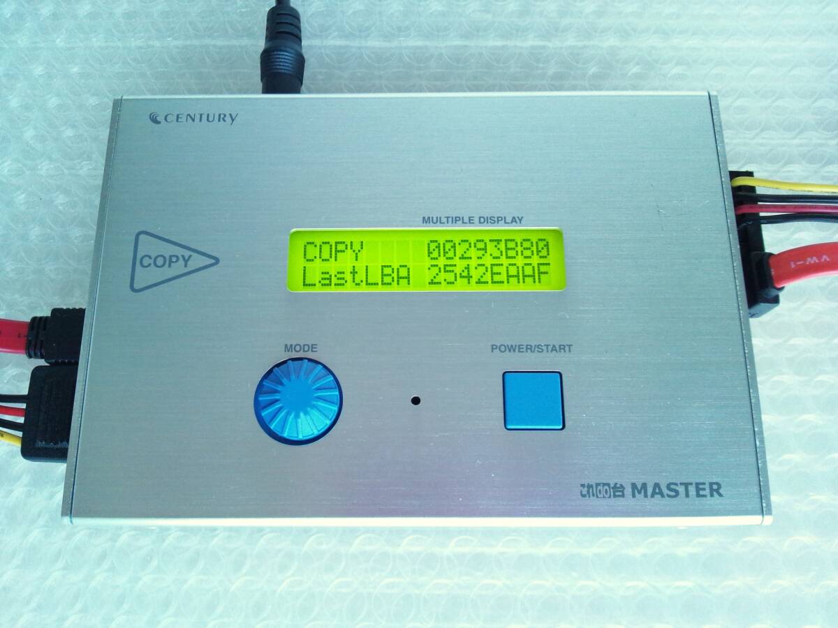 【訳あり】センチュリー これdo台 MASTER KD25/35MA パソコンなしでIDE/SATAのHDDの不良セクタを手動スキップしてコピー継続可能_画像6