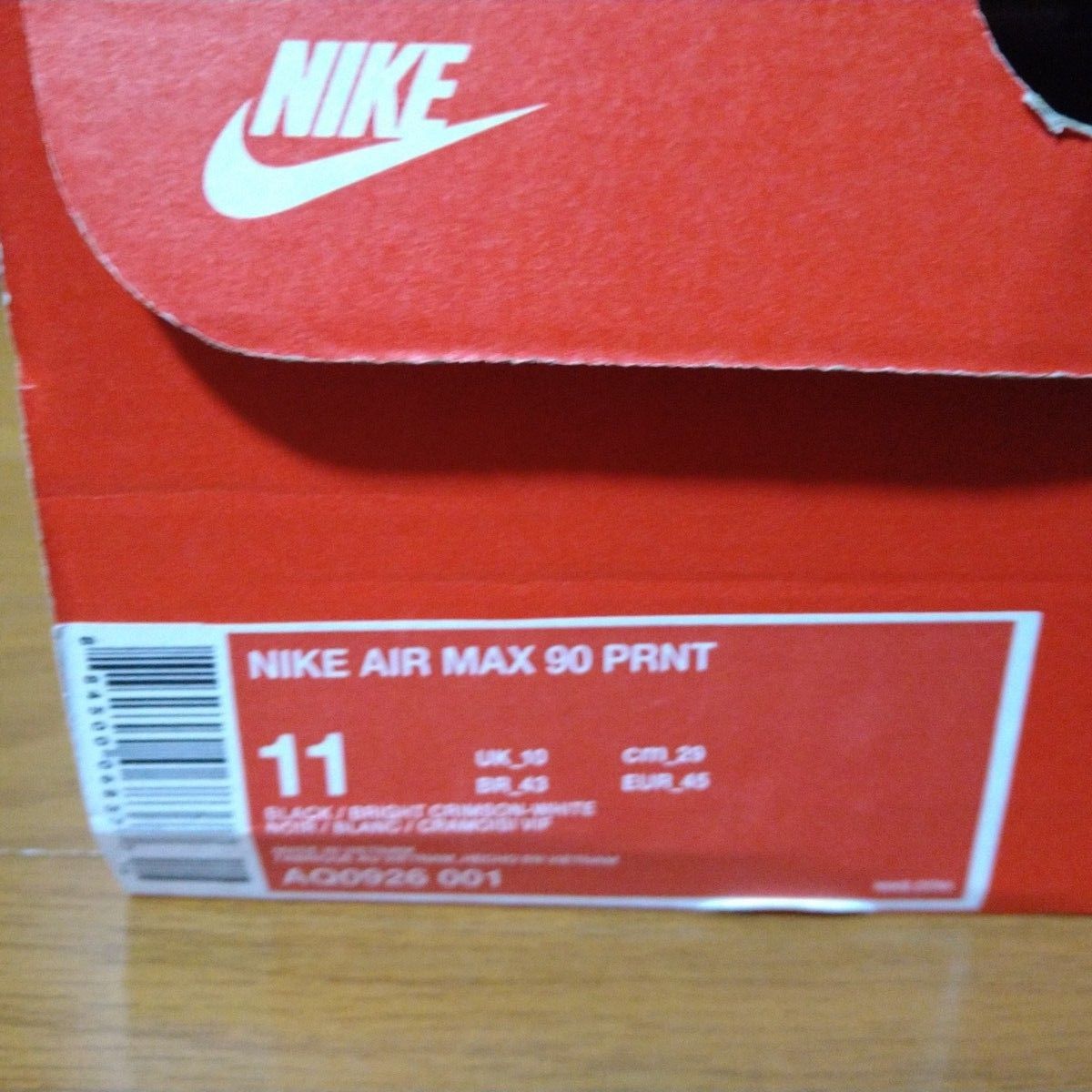 【中古美品】ATMOS × NIKE AIR MAX 90 RED WE LOVE NIKE