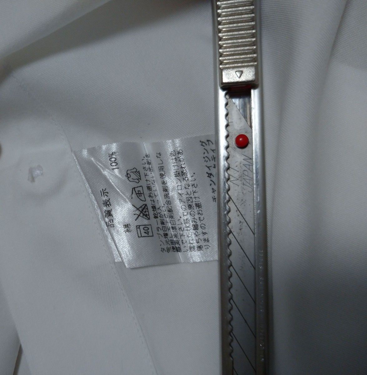 鎌倉シャツ 半袖シャツ ホワイト ボタンダウン Lサイズ