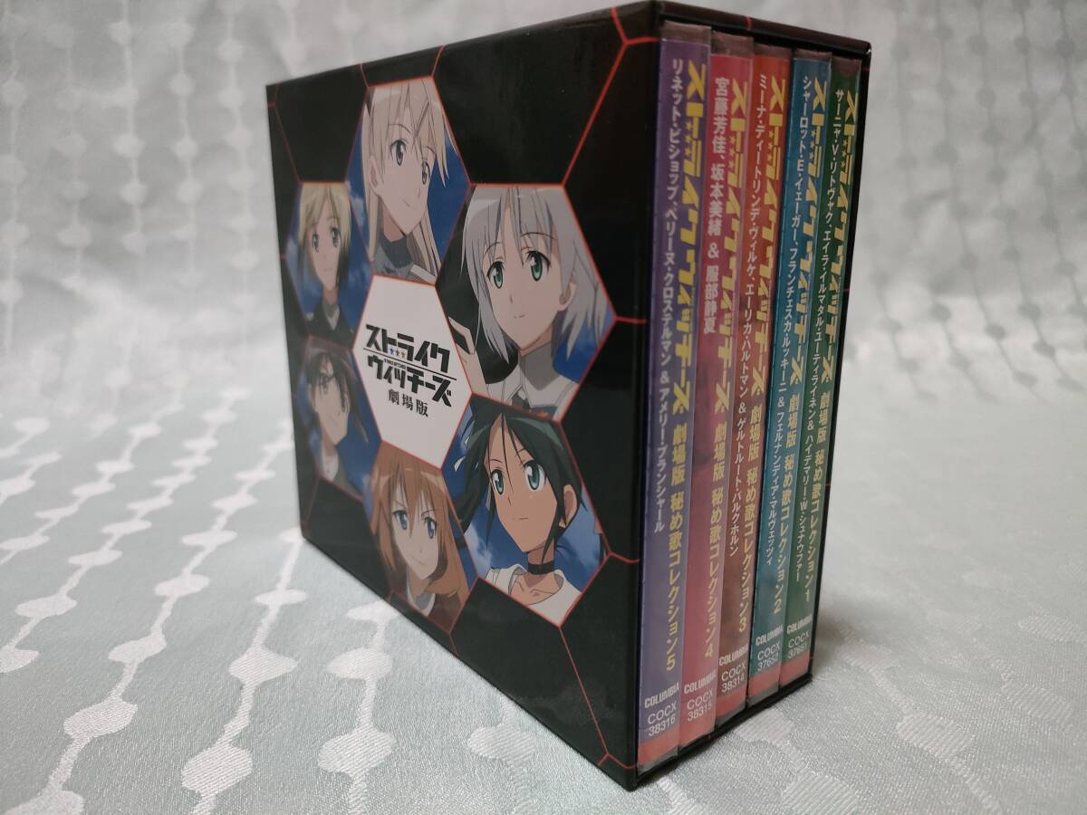 1 jpy ~[ new goods CD-BOX] Strike Witches theater version ... collection all 5 volume set ... .. the whole buy privilege storage BOX attaching 