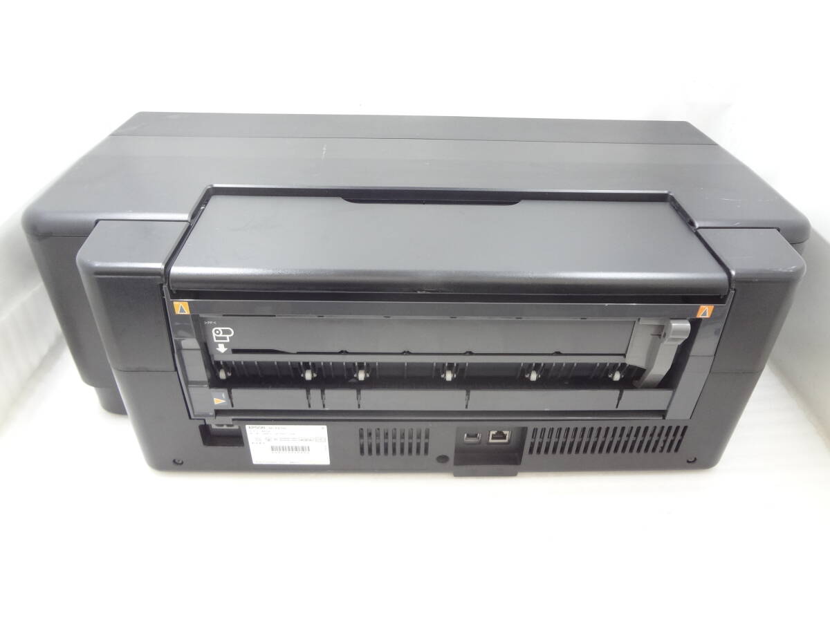 ●EPSON　インクジェットプリンター　SC-PX7V2　B472A　中古品_画像5