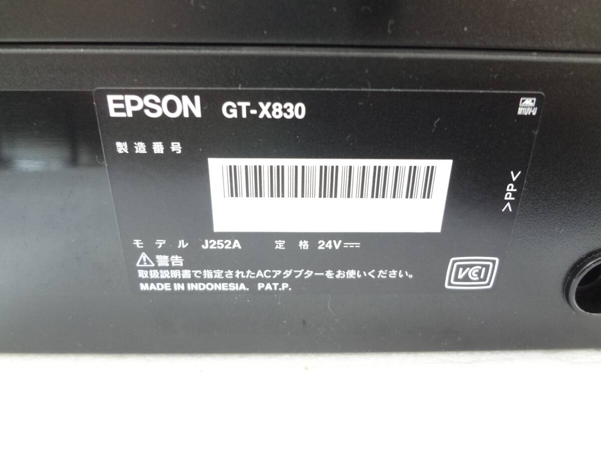 1 jpy ~ *EPSON A4 correspondence flatbed scanner -GT-X830 AC adaptor attaching used operation goods 