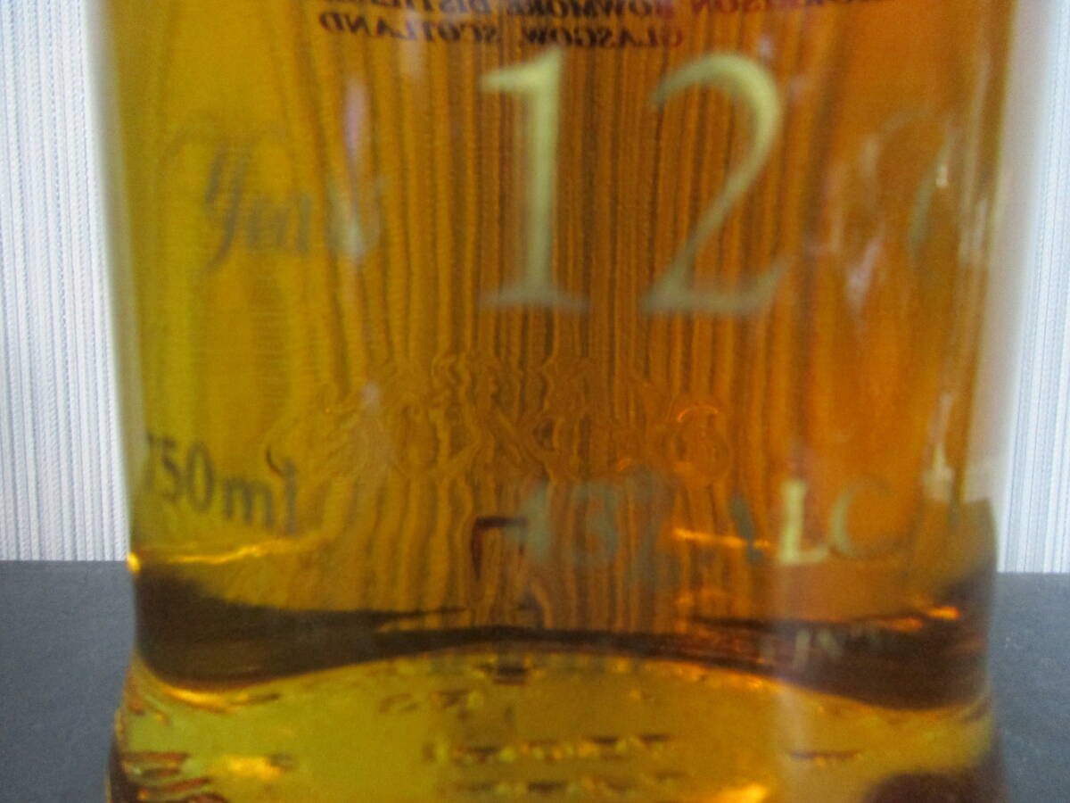 ★送料無料★古酒 ボウモア 12年 カモメ（750ml,43%） ※BOWMORE 旧ボトル オールドボトル シルクプリント_画像6
