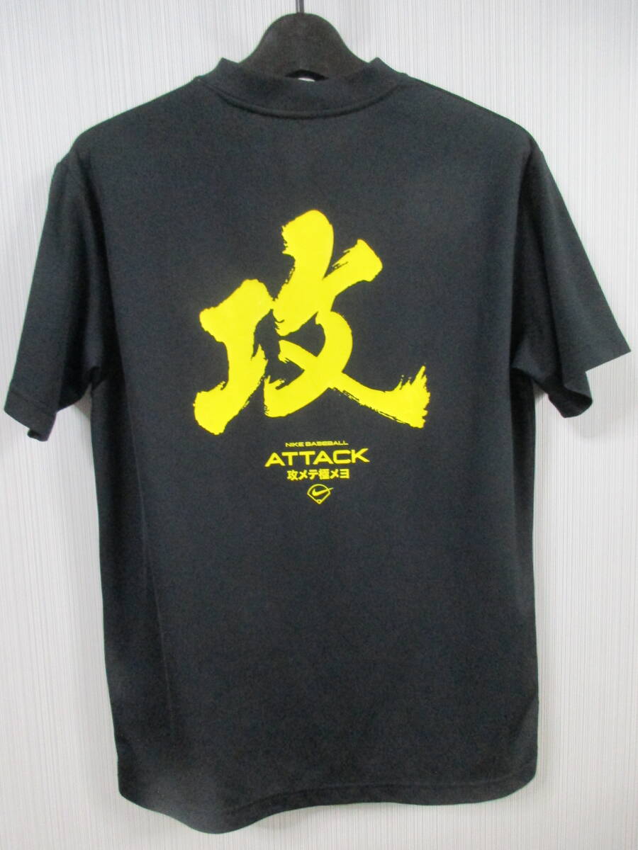 ★送料無料★ナイキ 攻メテ極メヨ ブラックxイエロー Tシャツ サイズ S　※NIKE BASSBALL ATTACK_画像1