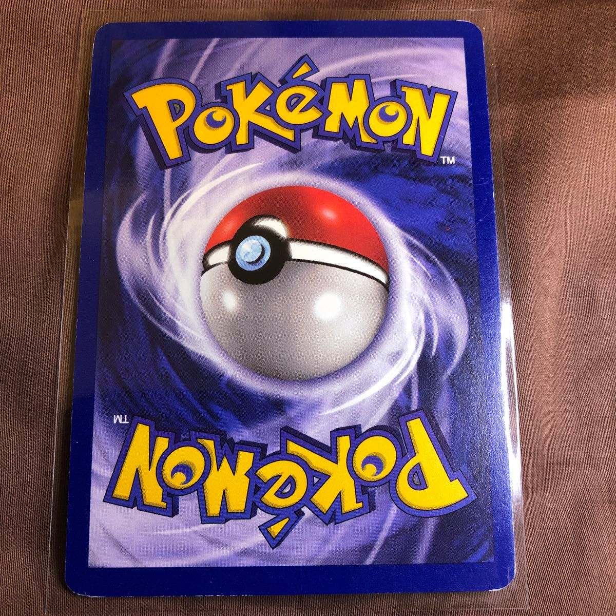 ポケモンカード アメリカ版 ブラックスタープロモ #1 ピカチュウ ポケモンカード アメリカ版 ブラックスタープロモ #1 ピカチュウ