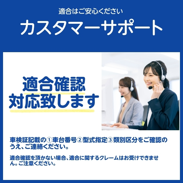 クーラーコンデンサー タント L385S 88450-B2140 優良新品 【18カ月保証付】 【KC00015】　社外新品_画像2