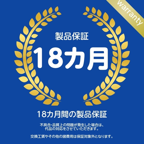 クーラーコンデンサー キャンター BJG-FE74B MK511290 優良新品 【18カ月保証付】 【KC00935】　社外新品_画像4