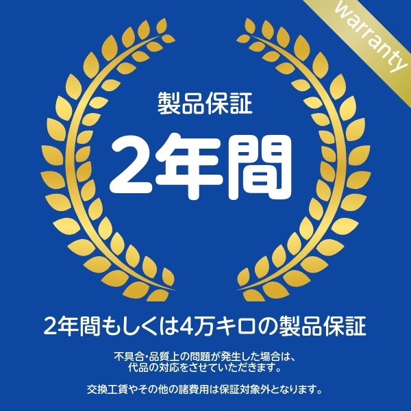 エアコンコンプレッサー タント L360S 88310-B2101 リビルト部品 【2年保証付】 【AC00113】_画像7