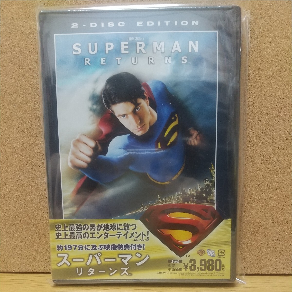 スーパーマン リターンズ 2-DISC EDITION [DVD] 未使用未開封 廃盤 シュリンクフィルムに破れあり _画像1