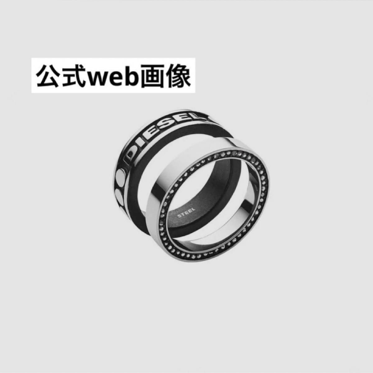 DIESELディーゼル/ 2連ダブル リング/約22号位|Yahoo!フリマ DIESELディーゼル/ 2連ダブル リング/約22号位|Yahoo!フリマ
