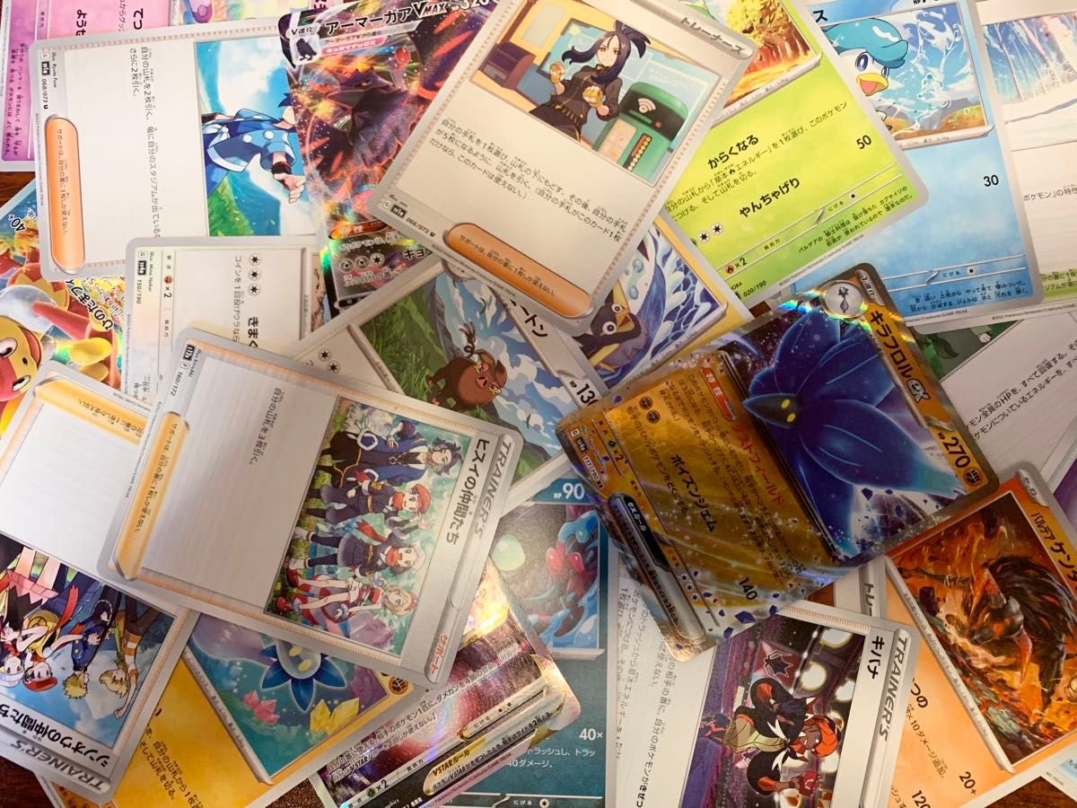 ポケモンカード ポケカ まとめ売り 300枚以上 RR RRRあり 引退 ポケモンカード ポケカ まとめ売り 300枚以上 RR RRRあり 引退