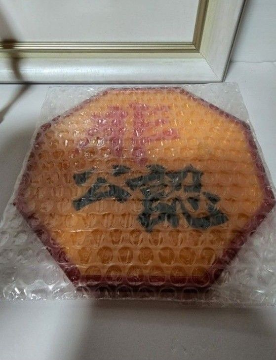 POP ワンピース POP ワンピース