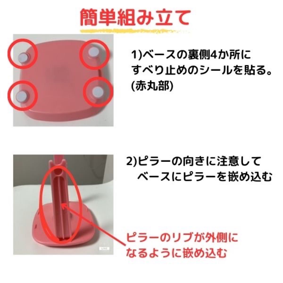 スマホスインガー ピンク 自動振り子ツール スマホスイング USB式 自動振り子 歩数稼ぎ ドラクエウォーク ポケモンGO