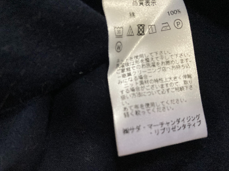 Maker's Shirt 鎌倉シャツ◎メンズ シャツ◎サイズ15 1/2