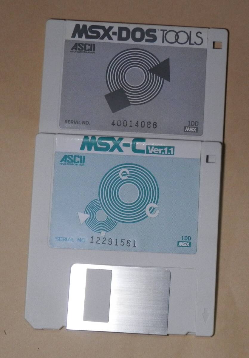 msx　フロッピーソフト×2　msx‐dosツール・msx‐c　ver1.1　_画像1