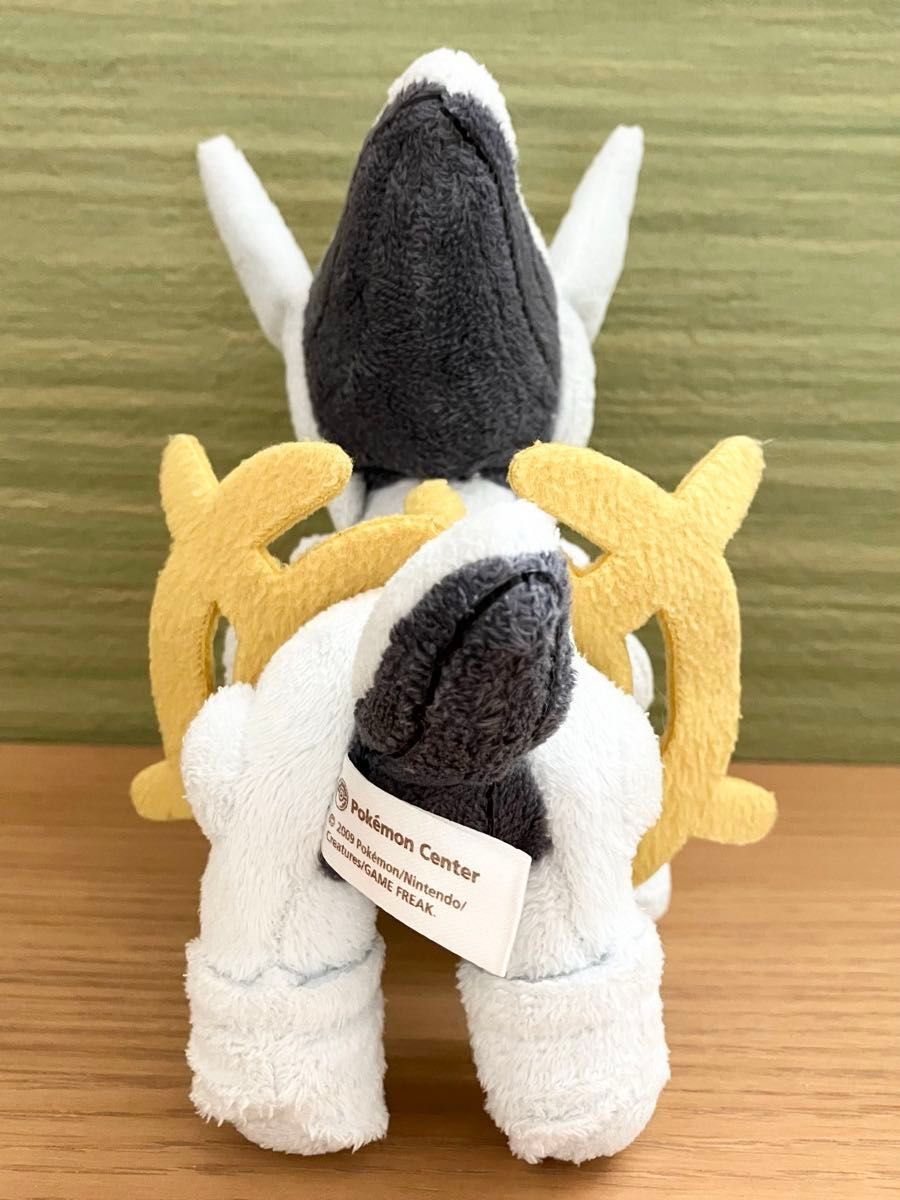 ポケモンセンター限定 アルセウス ぬいぐるみ ポケモンドール ポケモンセンター限定 アルセウス ぬいぐるみ ポケモンドール