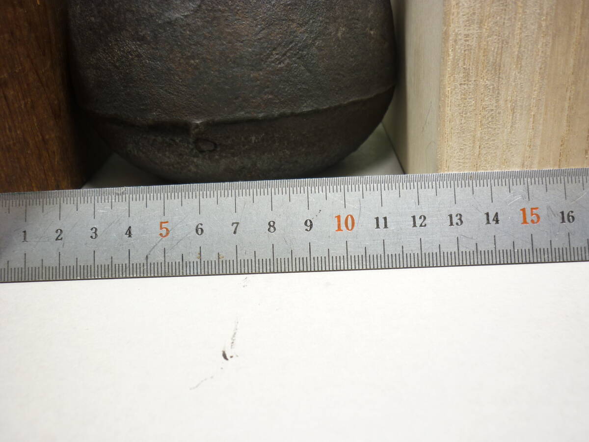 京都鉄瓶 釜師系 長茄子形鉄瓶 銅蓋 １３３１ｇ 小振り 追加写真有の画像3
