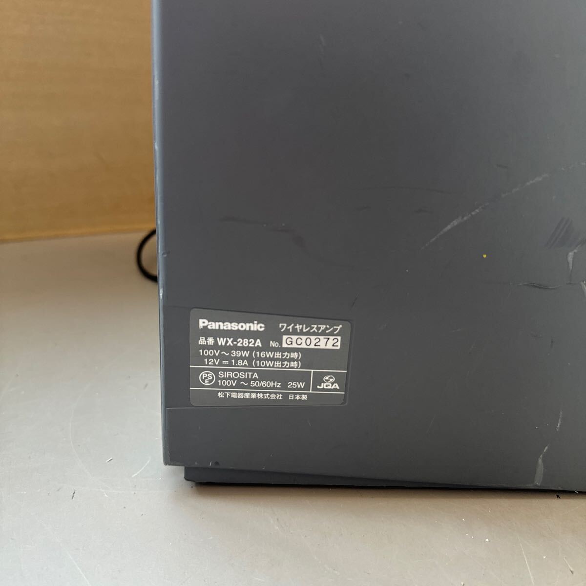 Panasonic パナソニック WX-282A ワイヤレスアンプスピーカー WX-4300B ワイヤレスマイクロホン_画像7