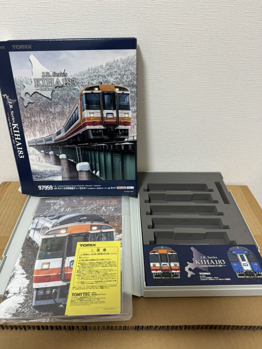 新品未使用 TOMIX 97959 特別企画品JR キハ183系特急ディーゼルカー(さよならキハ183系オホーツク 大雪)セット ケース 取説 冊子 一式_画像1