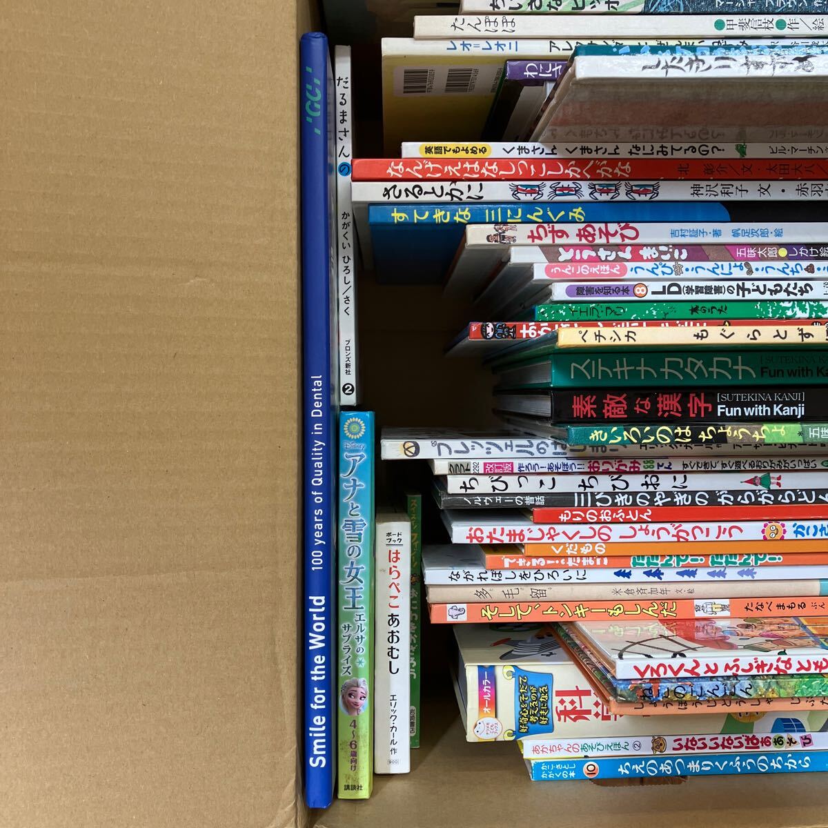 日本全国送料無料商品 特集 大SET-ш321/絵本セット 50冊まとめ すてきな三にんぐみ さるとか 絵本一般