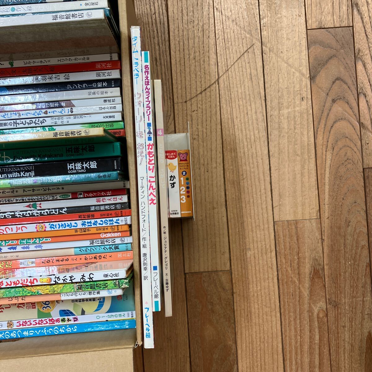 新作商品 大SET-ш321/絵本セット 50冊まとめ さるとか すてきな三にんぐみ 絵本一般