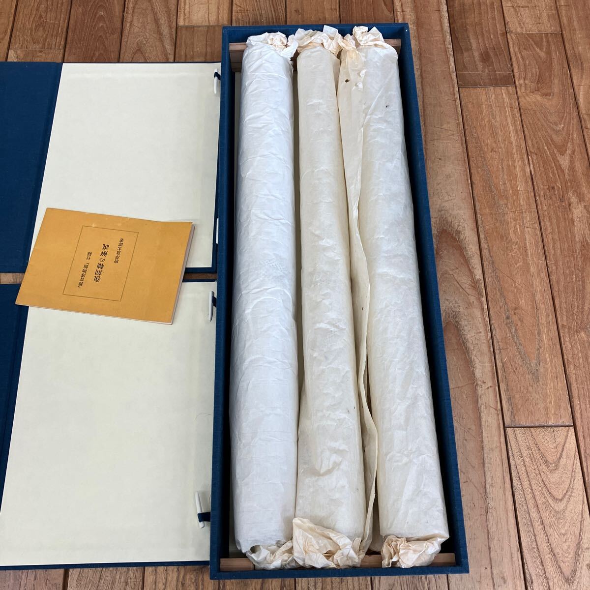 激安本物 大SET-ш332/教育博物館 全4巻・付録セット 著/唐澤富太郎 文化、民俗