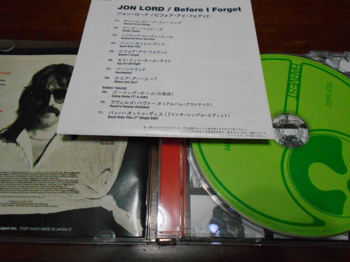 国内帯付 JOHN LORD ジョン・ロード / BEFORE I FORGET ボートラ3曲 Deep Purple_画像2