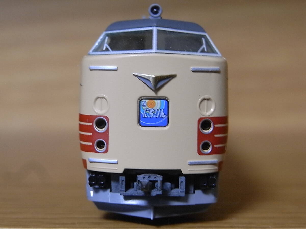  N gauge TOMIX National Railways or JR 485 series . head car [.. rin ] Junk 