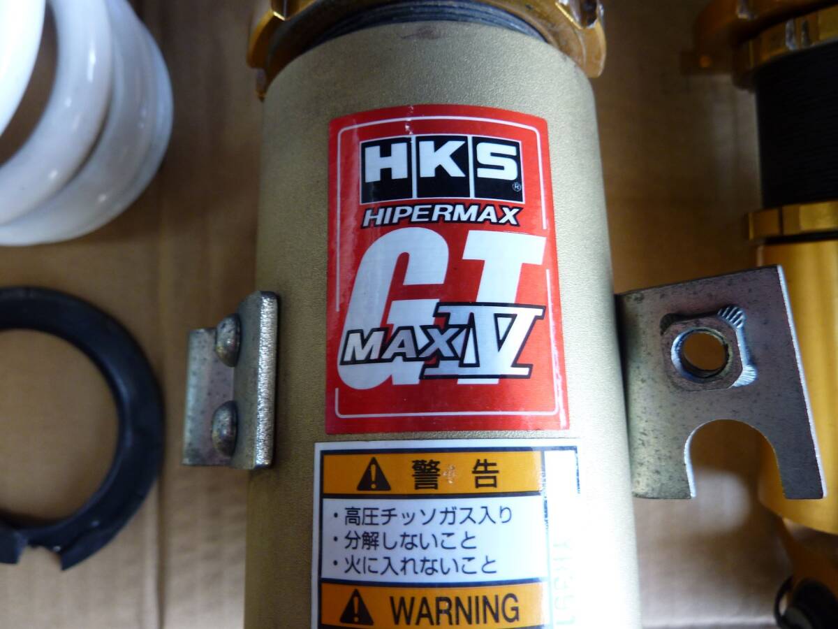 HKS HIPERMAX　Ⅳ　GT　スバル　WRX　STI　GRB用　中古　車高調_画像4