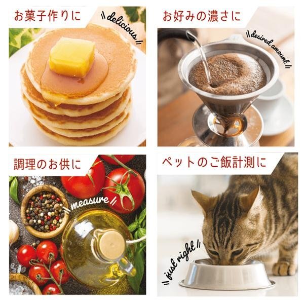 ◆送料無料(定形外)◆ キッチンスケール 3kg はかり 秤 デジタル 計量 薄型 クッキング 最小表示0.1g 調理器具 料理 ◇ スケール3kg-HACの画像4