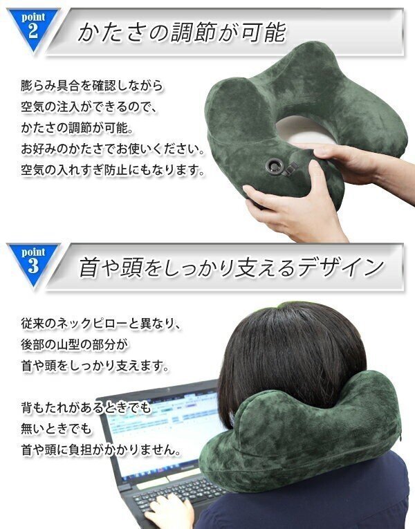  pump built-in neck pillow easy hand pushed . expansion travel pillow portable pouch attaching neck pillow free shipping / outside fixed form * pump type neck pillow : gray 