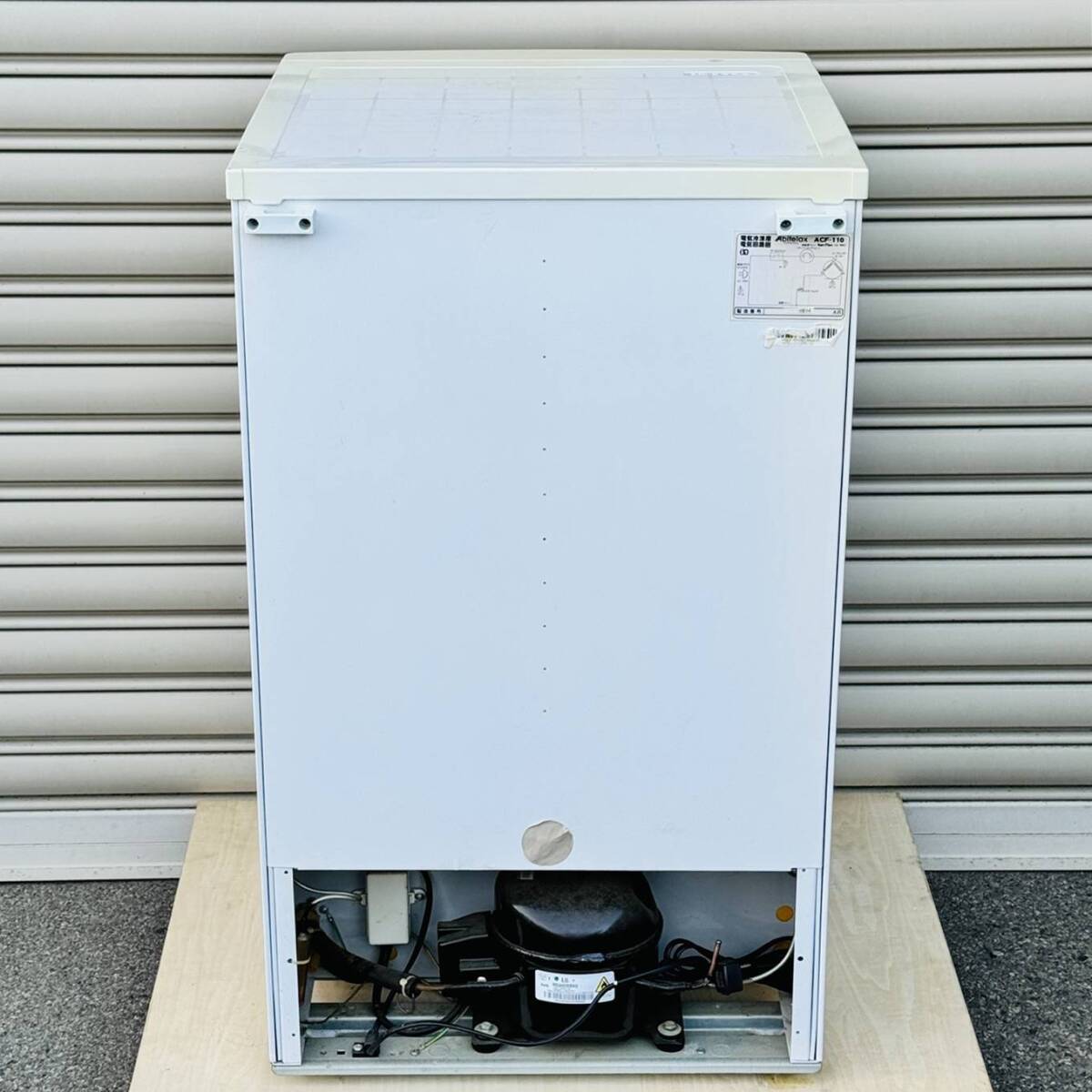 甲MJ17600 クリーニング済 動作確認済 2013年製 100L アビテラックス ノンフロン電気冷凍庫 ACF-110 ストッカー フリーザー 白色の画像8