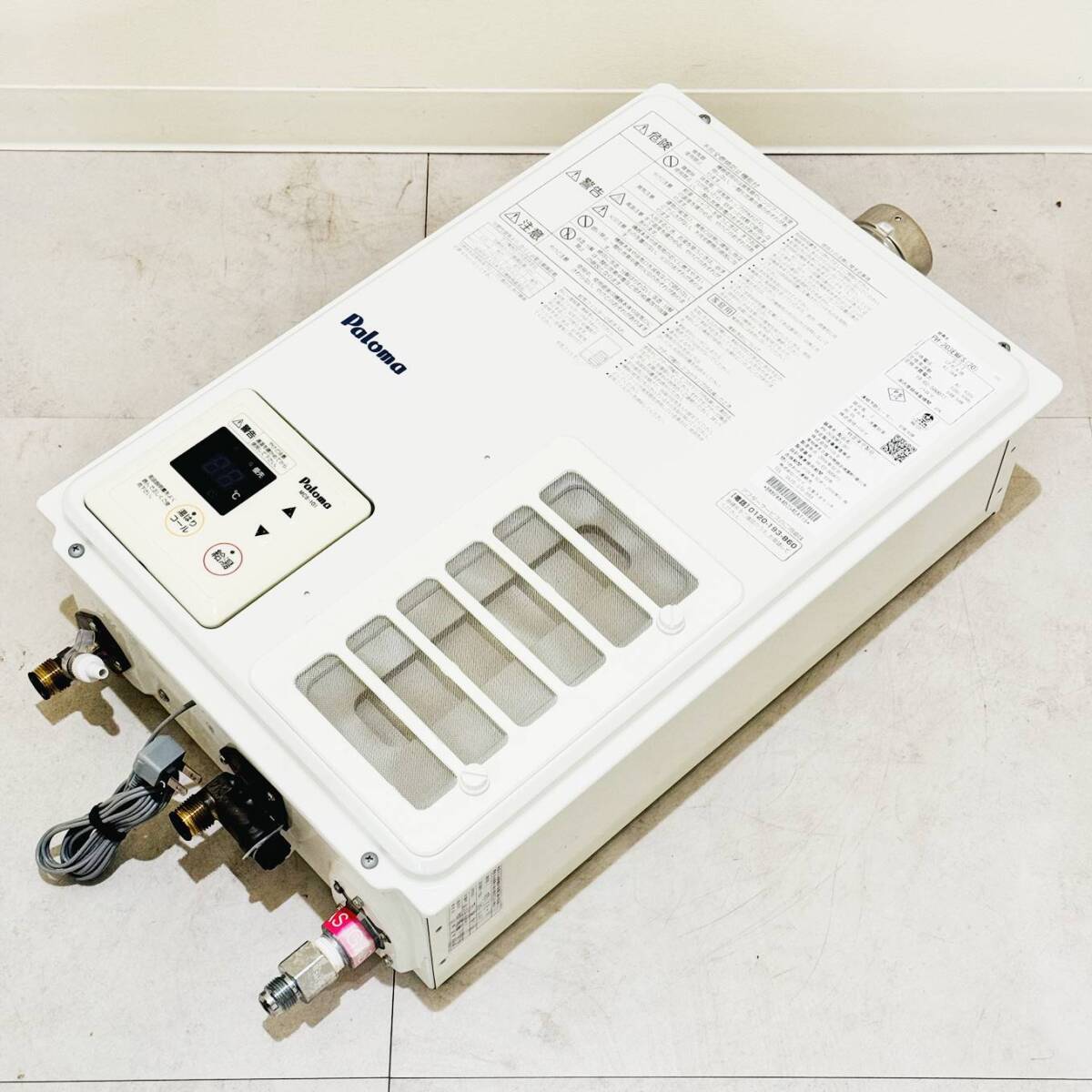 甲IP017 美品 クリーニング済 動作確認済 2019年製 LPガス プロパンガス パロマ 壁掛け給湯器 PH-203EWFS（20） 湯沸かし器の画像1