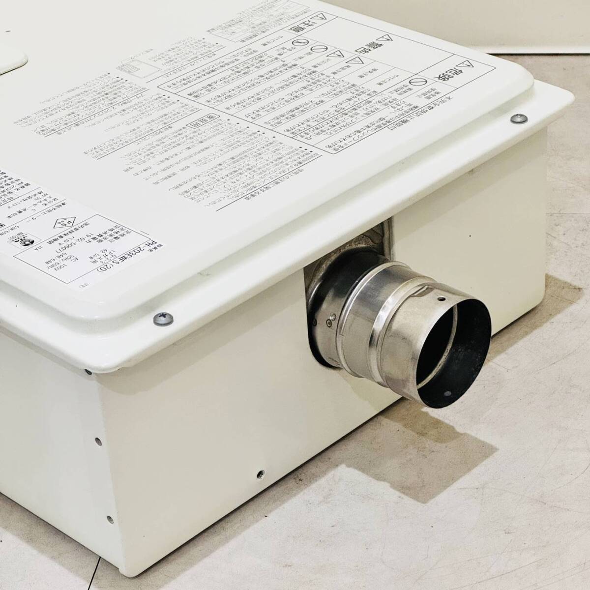 甲IP017 美品 クリーニング済 動作確認済 2019年製 LPガス プロパンガス パロマ 壁掛け給湯器 PH-203EWFS（20） 湯沸かし器の画像6