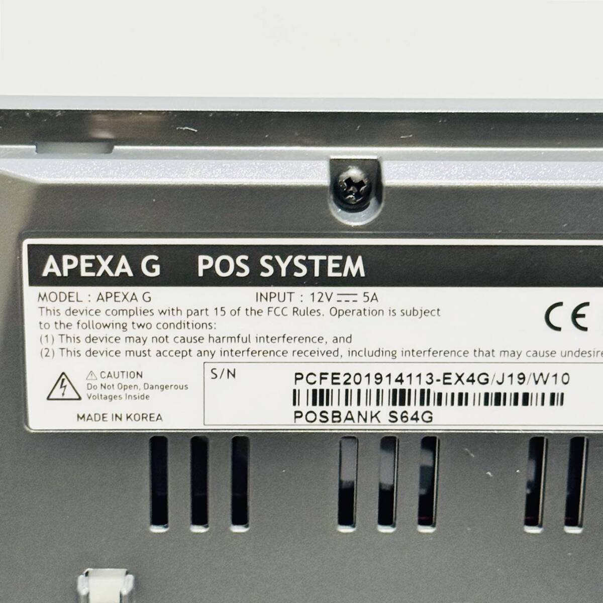 甲HK10016 美品 クリーニング済 通電OK 動作未確認 現状品 モニターのみ POSBANK APEXA G POS SYSTEM レジ精算機 POSシステムの画像6