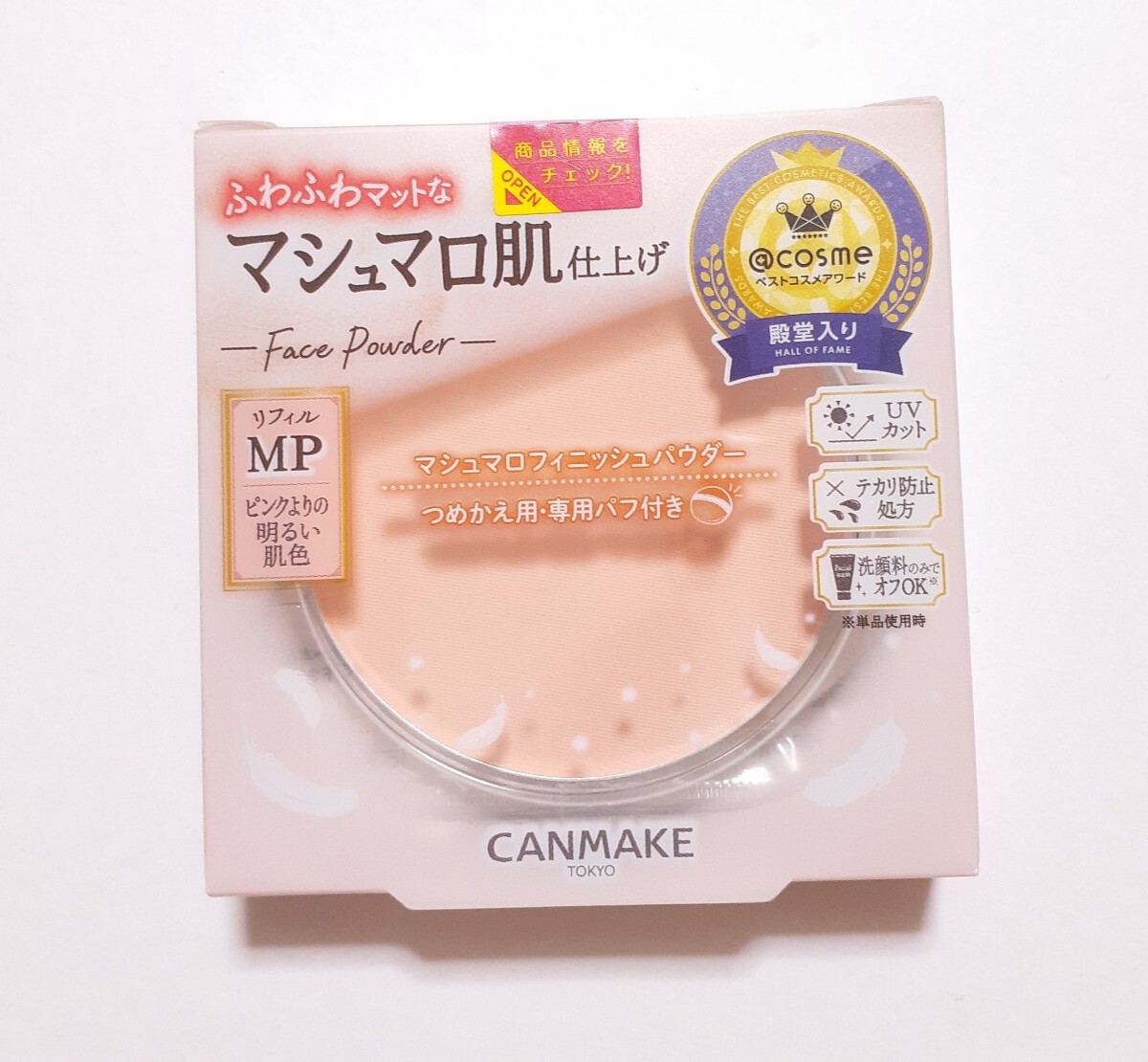 キャンメイク マシュマロフィニッシュパウダー リフィル MP　1個