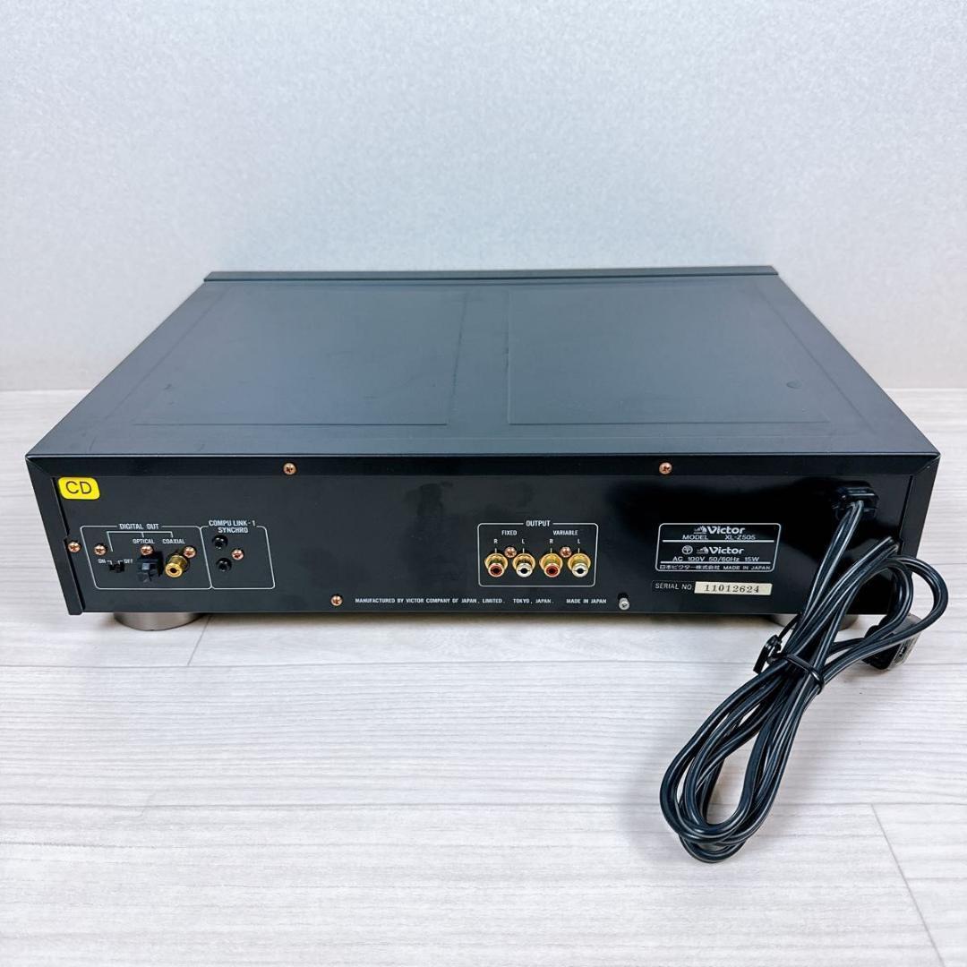 VICTOR CDプレーヤー　XL-Z505 ビクター_画像7