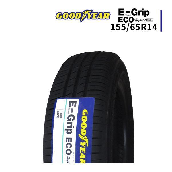 155/65R14 2023年製造 新品サマータイヤ GOODYEAR EfficientGrip ECO EG01 155/65/14_画像1