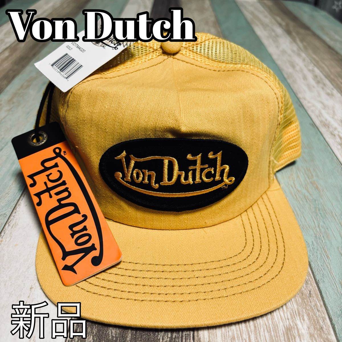新品)Von Dutch(ボンダッチ)ロゴ刺繍 メッシュキャップ 新品)Von Dutch(ボンダッチ)ロゴ刺繍 メッシュキャップ