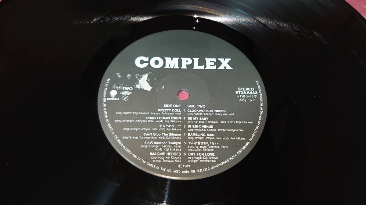 COMPLEX コンプレックス/LP/レコード/吉川晃司 布袋寅泰の画像5