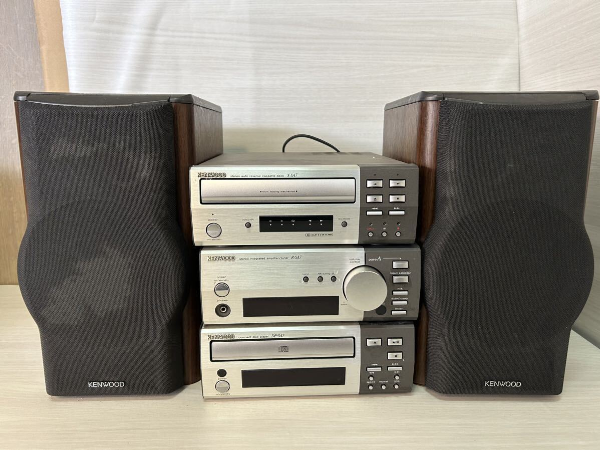 *143 KENWOOD Kenwood system player audio equipment set set sale X-SA7 R-SA7 DP-SA7 LS-SA7 CD