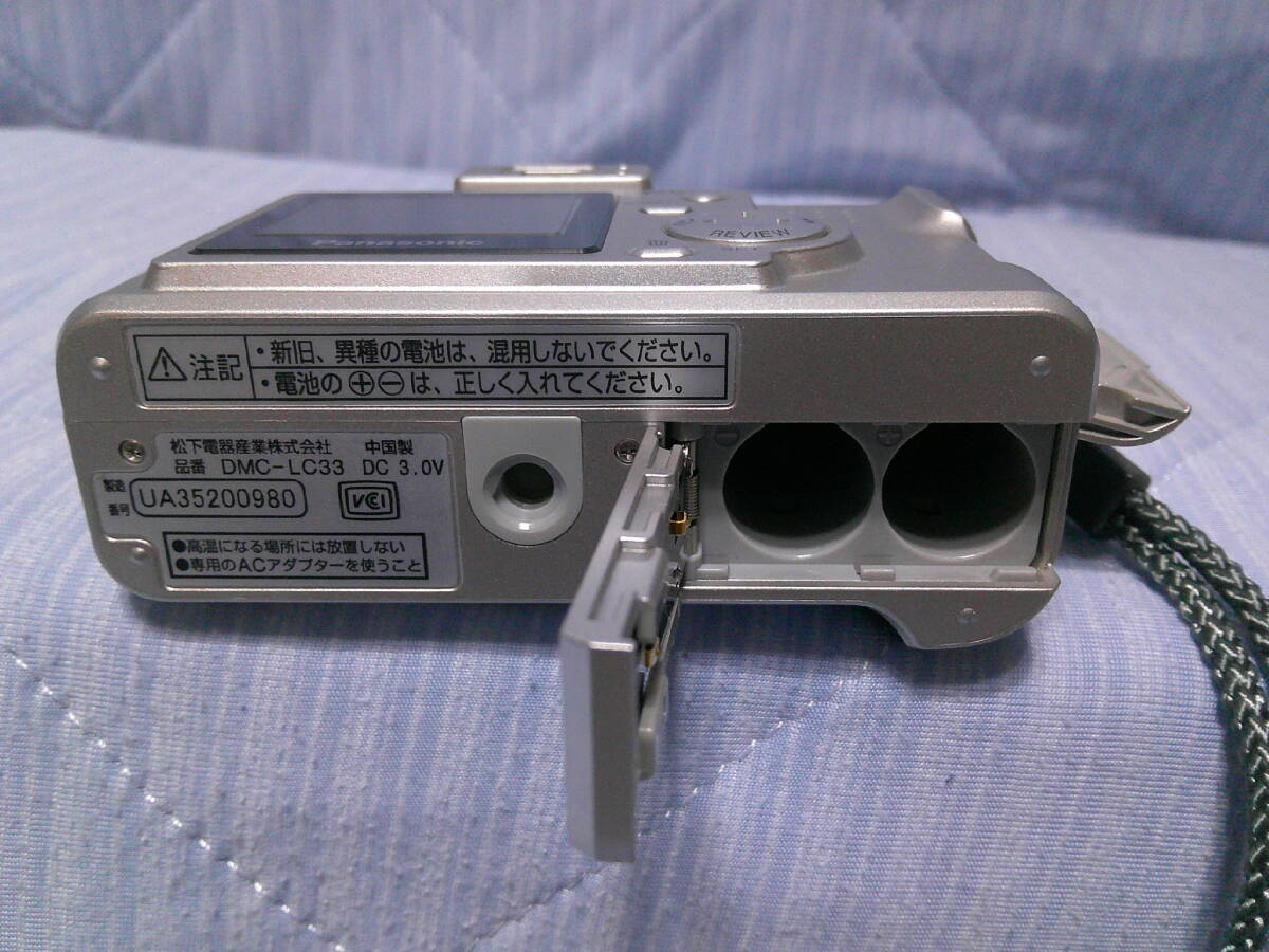 Panasonic パナソニック ルミックス コンパクトデジカメ DMC-LC33LUMIX 通電動作未確認のジャンク 扱いにて出品いたします。_画像5