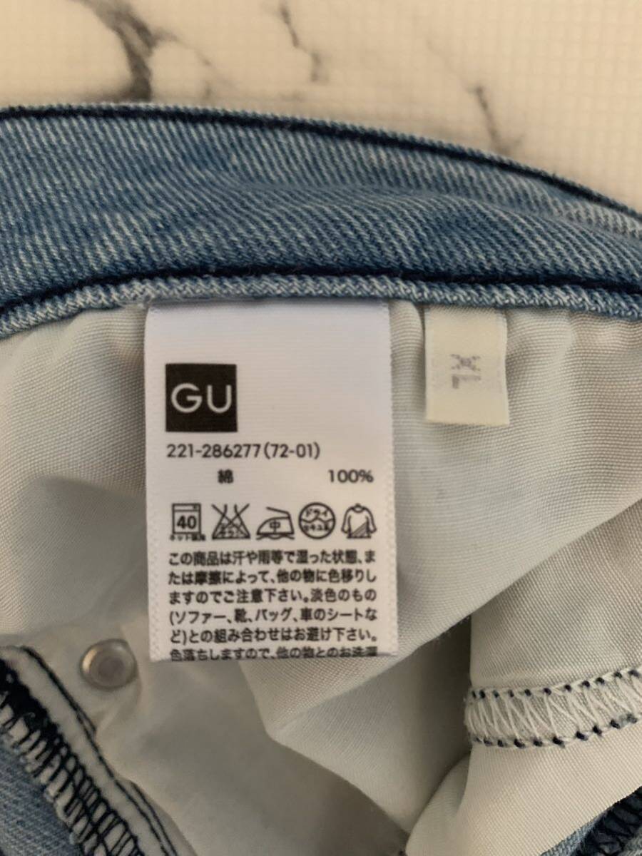 【GU】大きいサイズ　ダメージ　デニムショートパンツ　XL_画像5