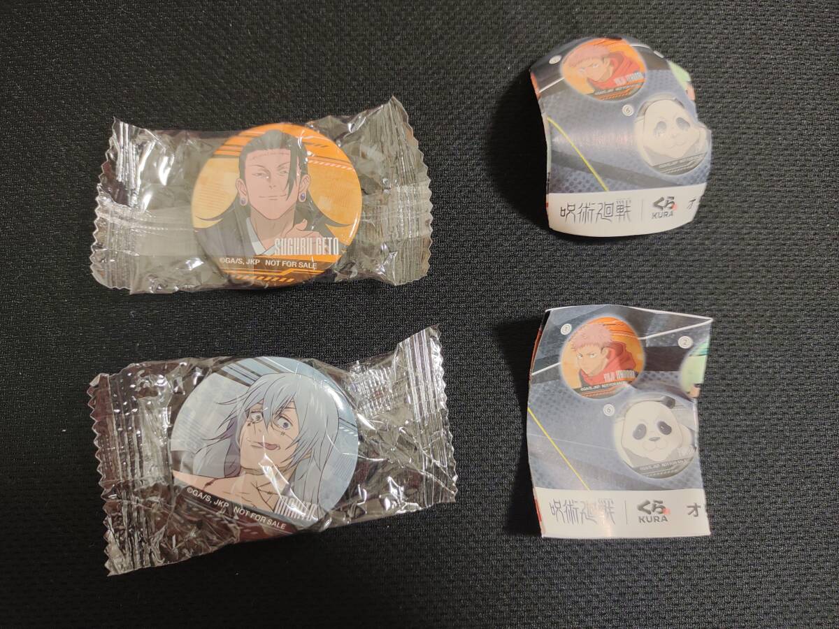 item_image_1