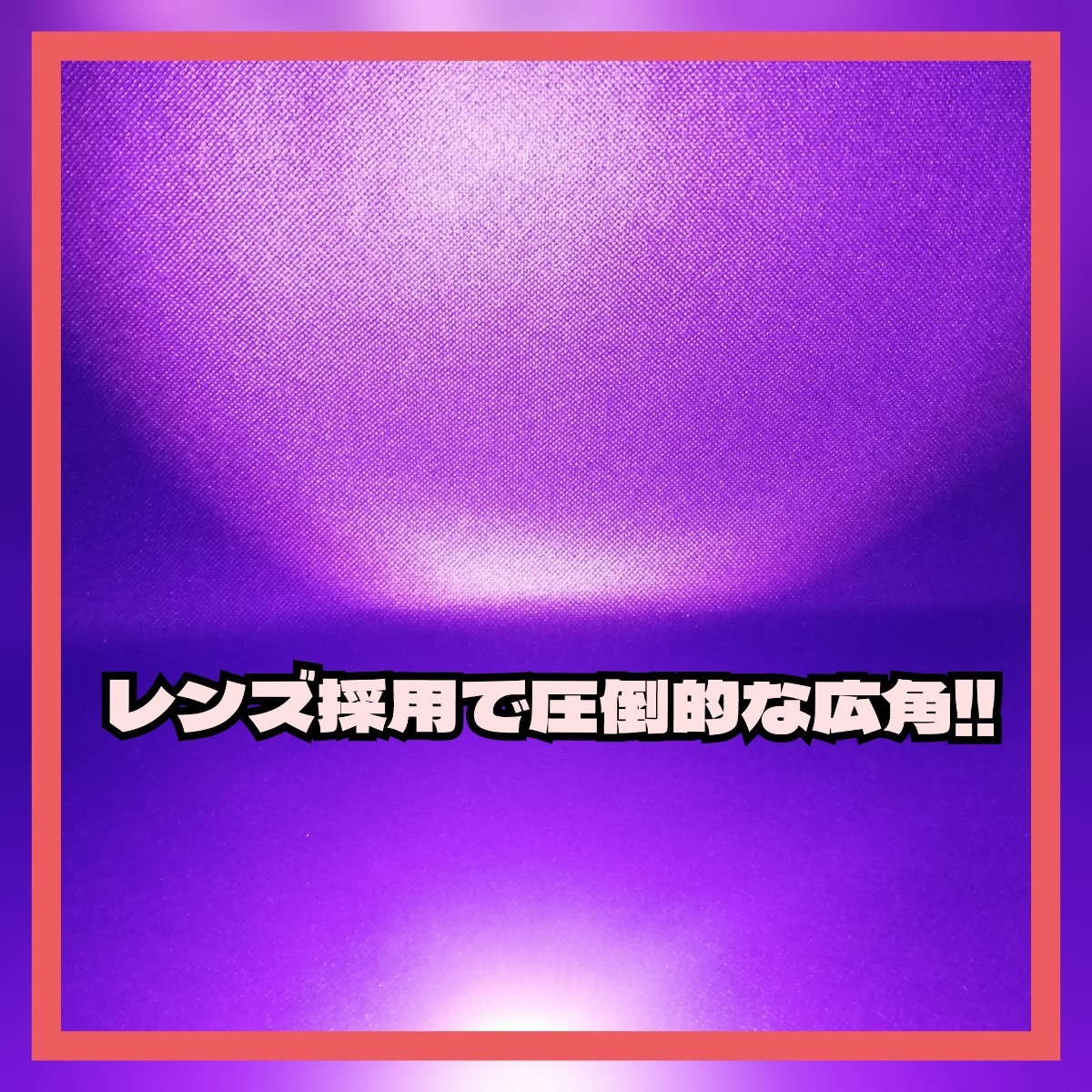 超絶爆光□【2個】レンズ付き ピンク T10 LED球 CANBUS内蔵_画像3