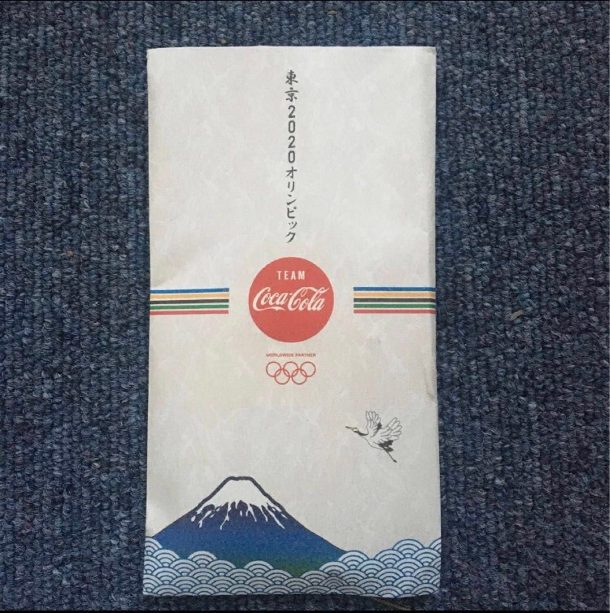 ★東京2020大会 オリンピック選手使用 磁気記録入りキーホルダー　衣装袋入り コカコーラ coca cola おまけ付き