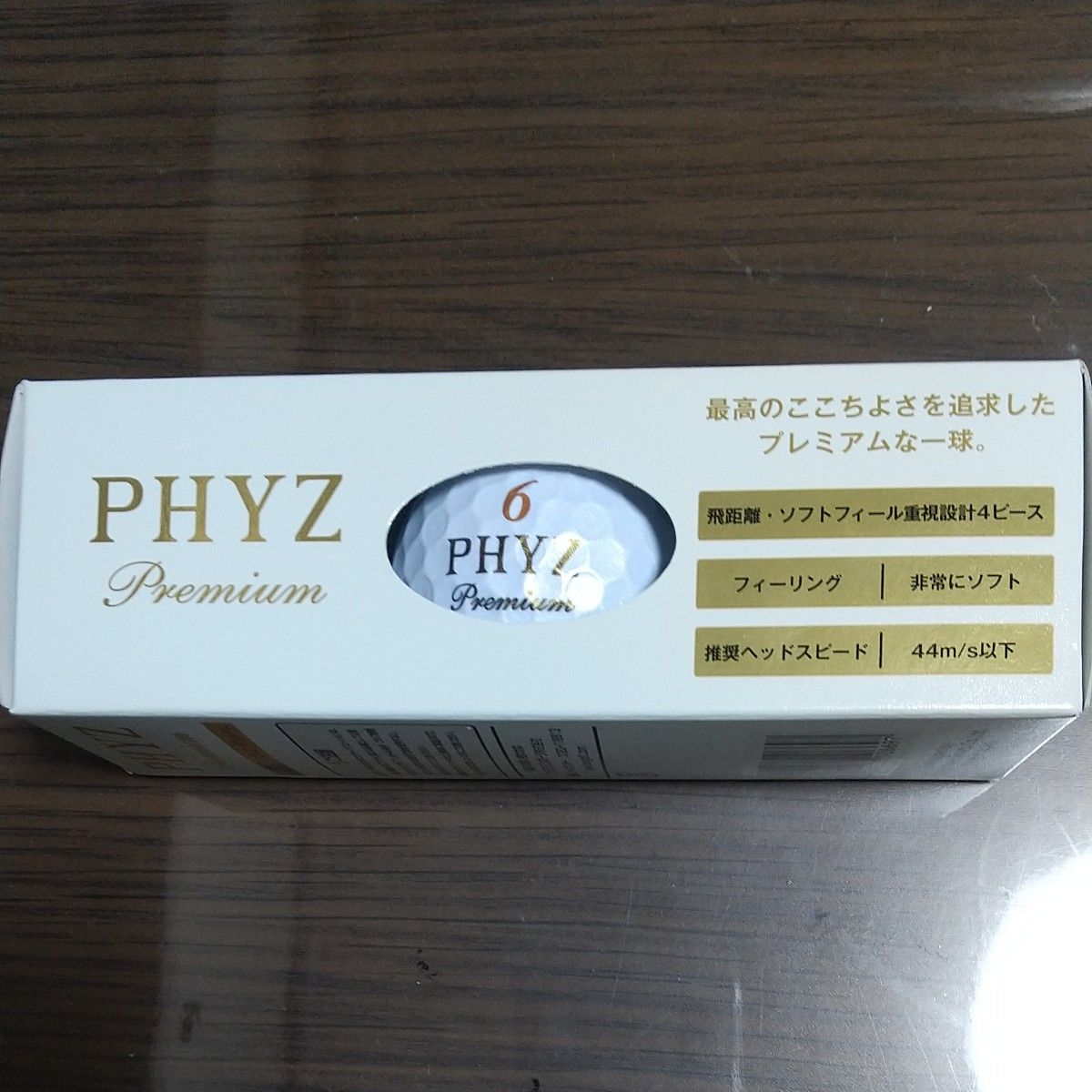 ブリヂストンゴルフ PHYZ ゴールドパール