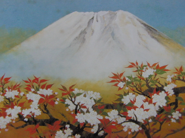 西野新川、【桜花富士】、希少画集画、状態良好、自然、風景、ふるさと、新品高級額装付、送料無料 、ara美術品