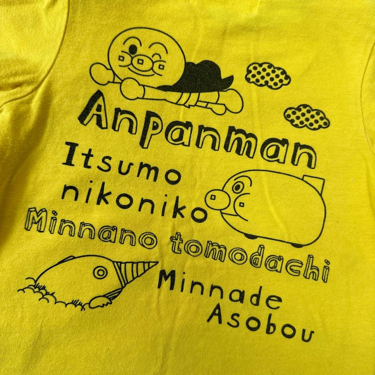 ベビー半袖Tシャツ　 アンパンマン 半袖Tシャツ　90 イエロー　ベビー服