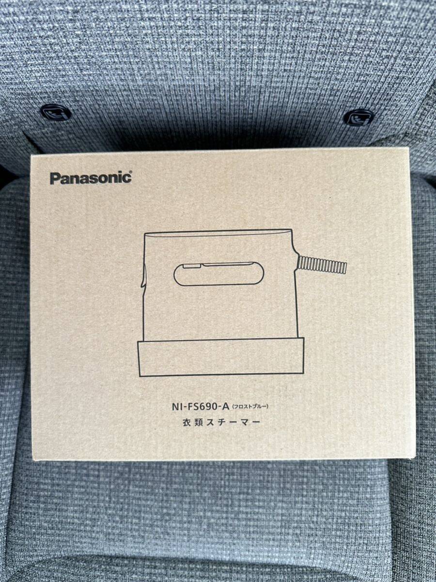 Panasonic パナソニック 衣類スチーマー 360°パワフルスチーム コンパクトタイプ 2WAY 脱臭 除菌 フロストブルー NI-FS690-A 新品　未使用_画像4